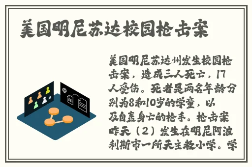一分快三app推荐网站下载